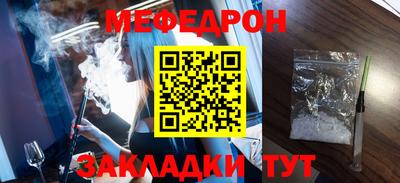 ГАЛЛЮЦИНОГЕННЫЕ ГРИБЫ Бузулук