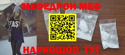 ГАЛЛЮЦИНОГЕННЫЕ ГРИБЫ Бузулук