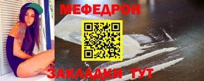 ГАЛЛЮЦИНОГЕННЫЕ ГРИБЫ Бузулук