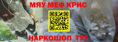 Альфа ПВП Будённовск