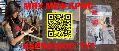 ГАЛЛЮЦИНОГЕННЫЕ ГРИБЫ Бузулук
