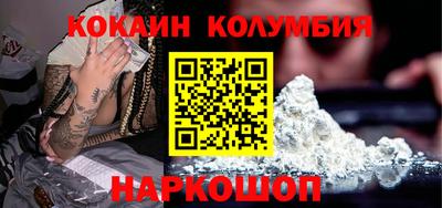 синтетический гашиш Бугуруслан