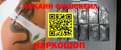 ГАЛЛЮЦИНОГЕННЫЕ ГРИБЫ Бузулук