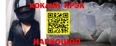 синтетический гашиш Бугуруслан
