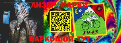Альфа ПВП Будённовск