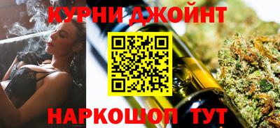 Альфа ПВП Будённовск
