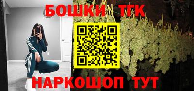 ГАЛЛЮЦИНОГЕННЫЕ ГРИБЫ Бузулук