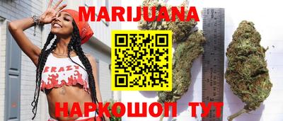 синтетический гашиш Бугуруслан