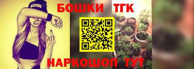 ГАЛЛЮЦИНОГЕННЫЕ ГРИБЫ Бузулук