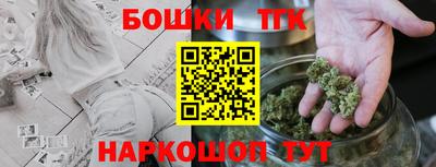 ГАЛЛЮЦИНОГЕННЫЕ ГРИБЫ Бузулук