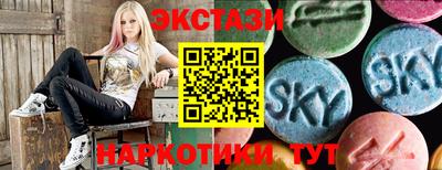 синтетический гашиш Бугуруслан