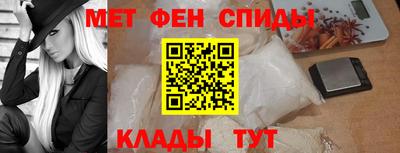 ГАЛЛЮЦИНОГЕННЫЕ ГРИБЫ Бузулук