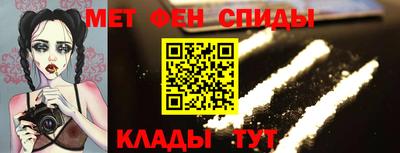 Альфа ПВП Будённовск