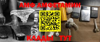 ГАЛЛЮЦИНОГЕННЫЕ ГРИБЫ Бузулук