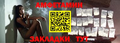 ГАЛЛЮЦИНОГЕННЫЕ ГРИБЫ Бузулук