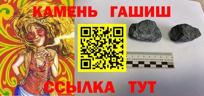 Альфа ПВП Будённовск