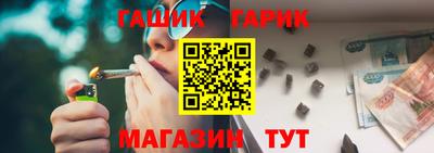 Альфа ПВП Будённовск